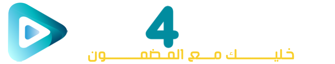 Ad4tube logo